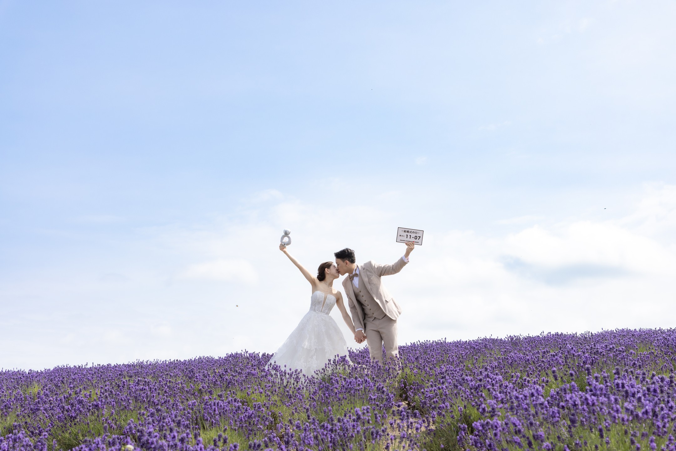 Wedding memory