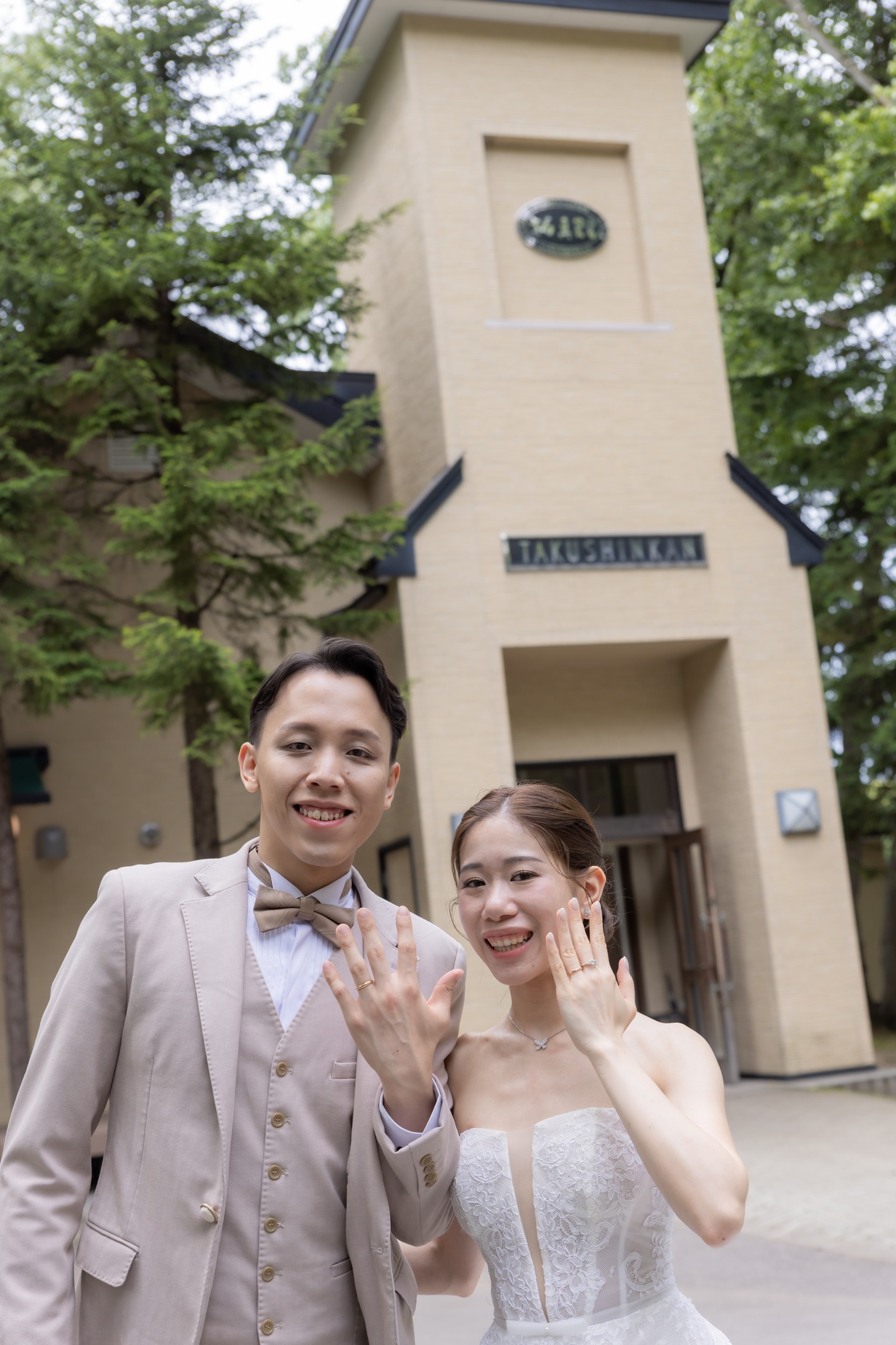 Wedding memory