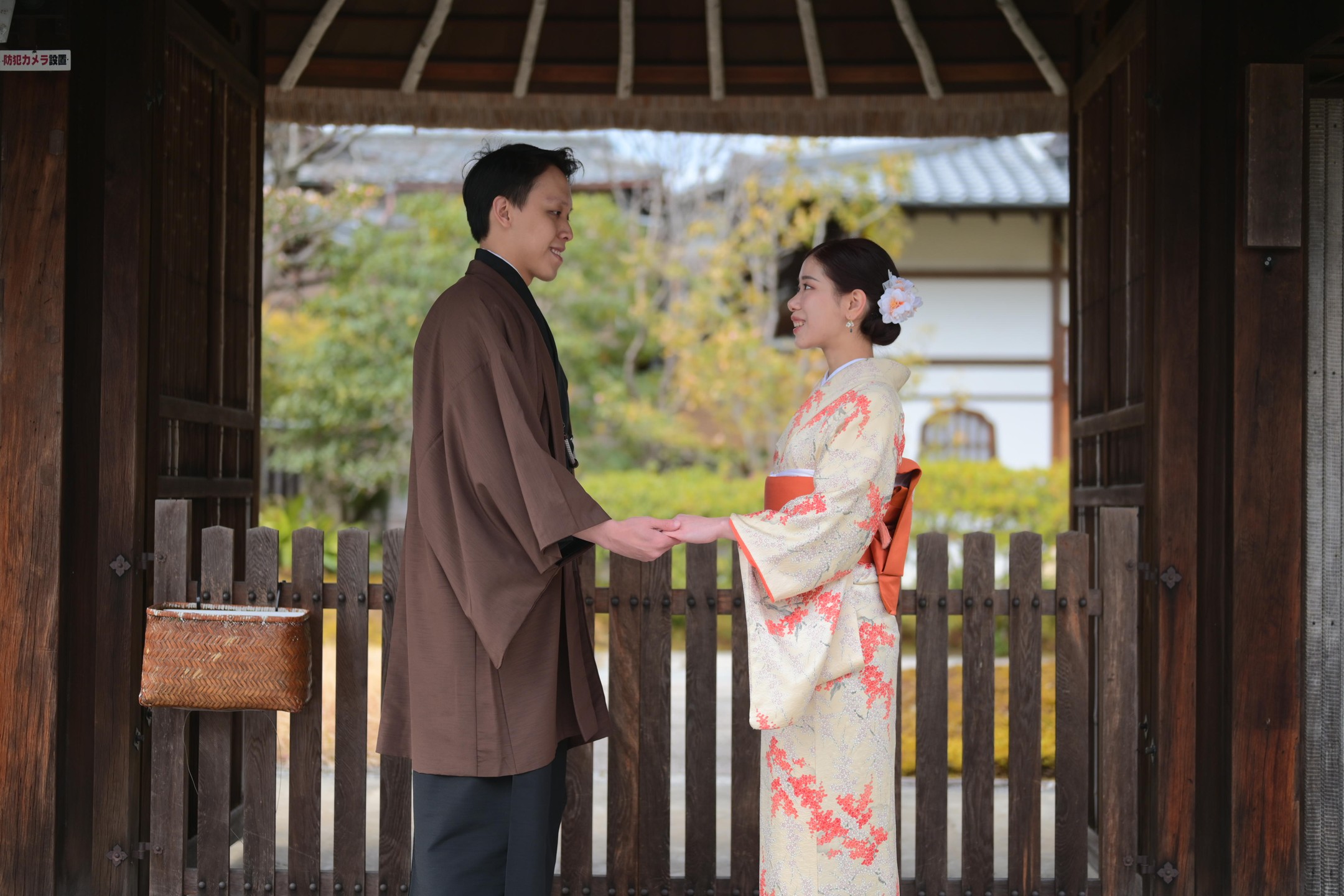 Wedding memory